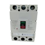 Type B electronic molded case circuit breaker