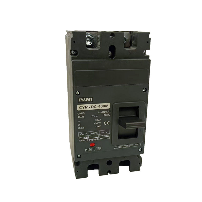 Photovoltaic DC plastic shell circuit breaker (zero arc)